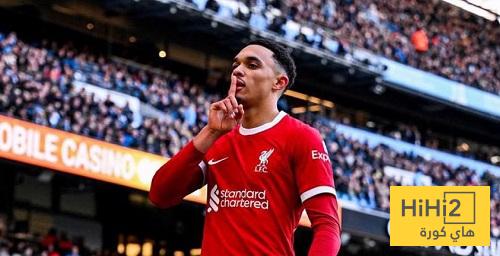 تصريح أرنولد الصادم لجماهير ريال مدريد!