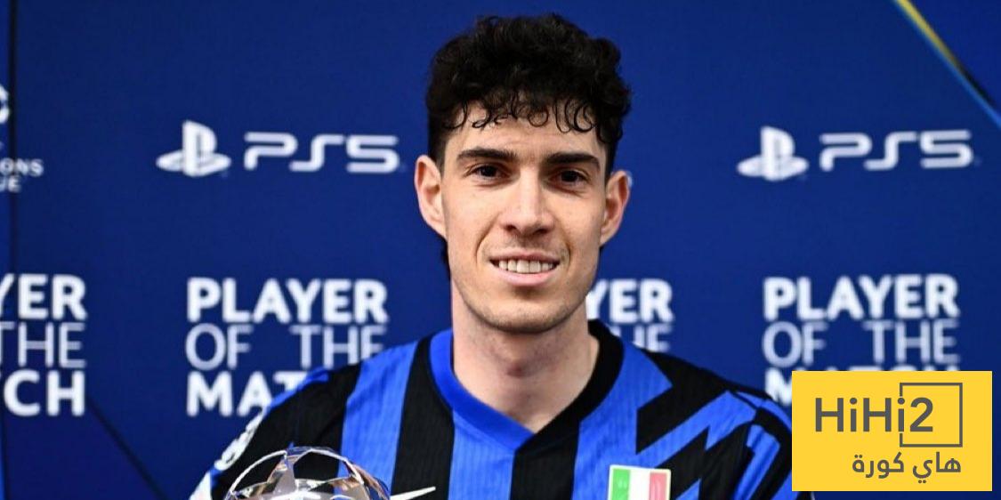 قبل مواجهة برشلونة.. لاعب الإنتر يوجه رسالة هامة للجماهير