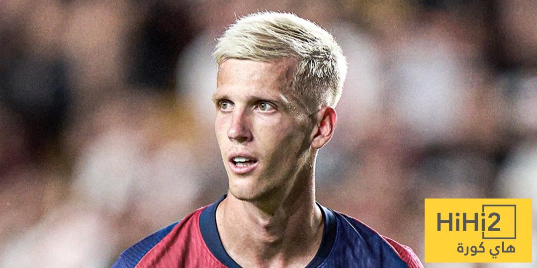 أولمو يكشف مفتاح فوز برشلونة على إنتر ميلان