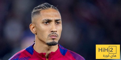 فيديو: بكاء رافينيا بعد توديع برشلونة دوري الأبطال