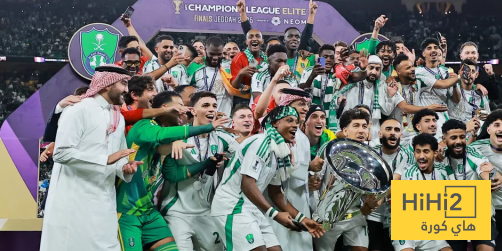 هل سيشارك الاهلي في كأس السوبر الآسيوي ؟