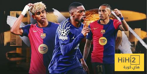 الذكاء الاصطناعي يتوقع الفائز بالكرة الذهبية بعد إقصاء برشلونة