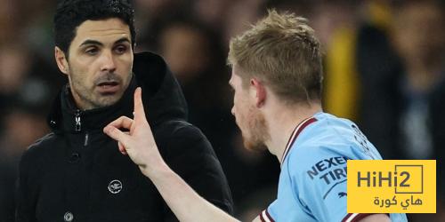 لاعب سابق يقترح على ارتيتا ضم دي بروين الى ارسنال