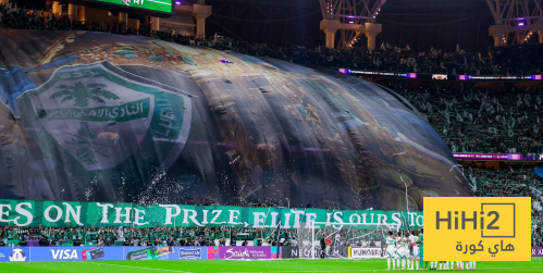 جماهير الأهلي …تريند العالم