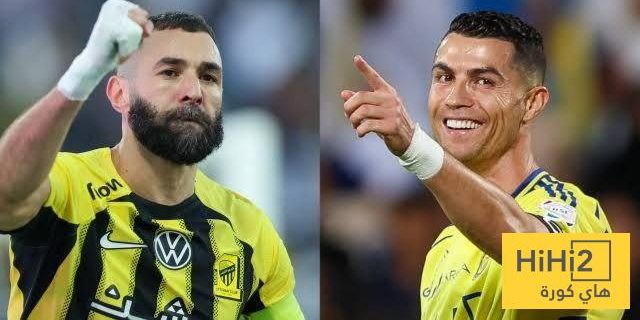 الفارق بين بنزيما ورونالدو!