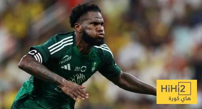 صورة من منزل كيسيه تثير مخاوف جماهير بطل آسيا..!!