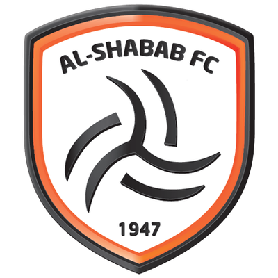 الشباب