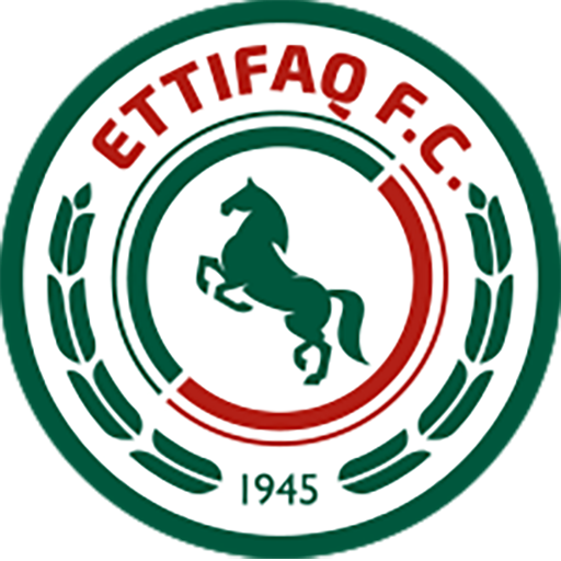 الاتفاق