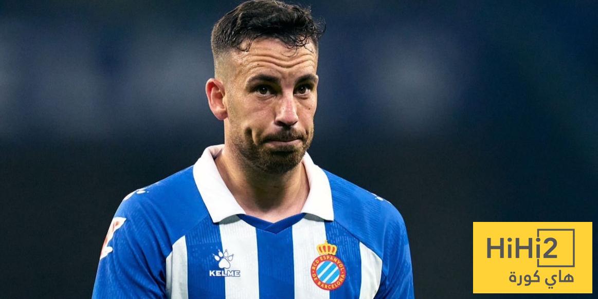 لاعب إسبانيول يحذّر برشلونة: لن نسمح بتكرار ما حدث!