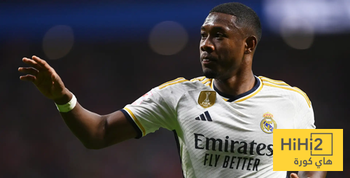ألابا الجديد على رادار ريال مدريد!