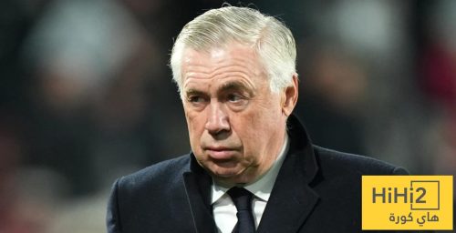 مفاجأة أنشيلوتي في الكلاسيكو