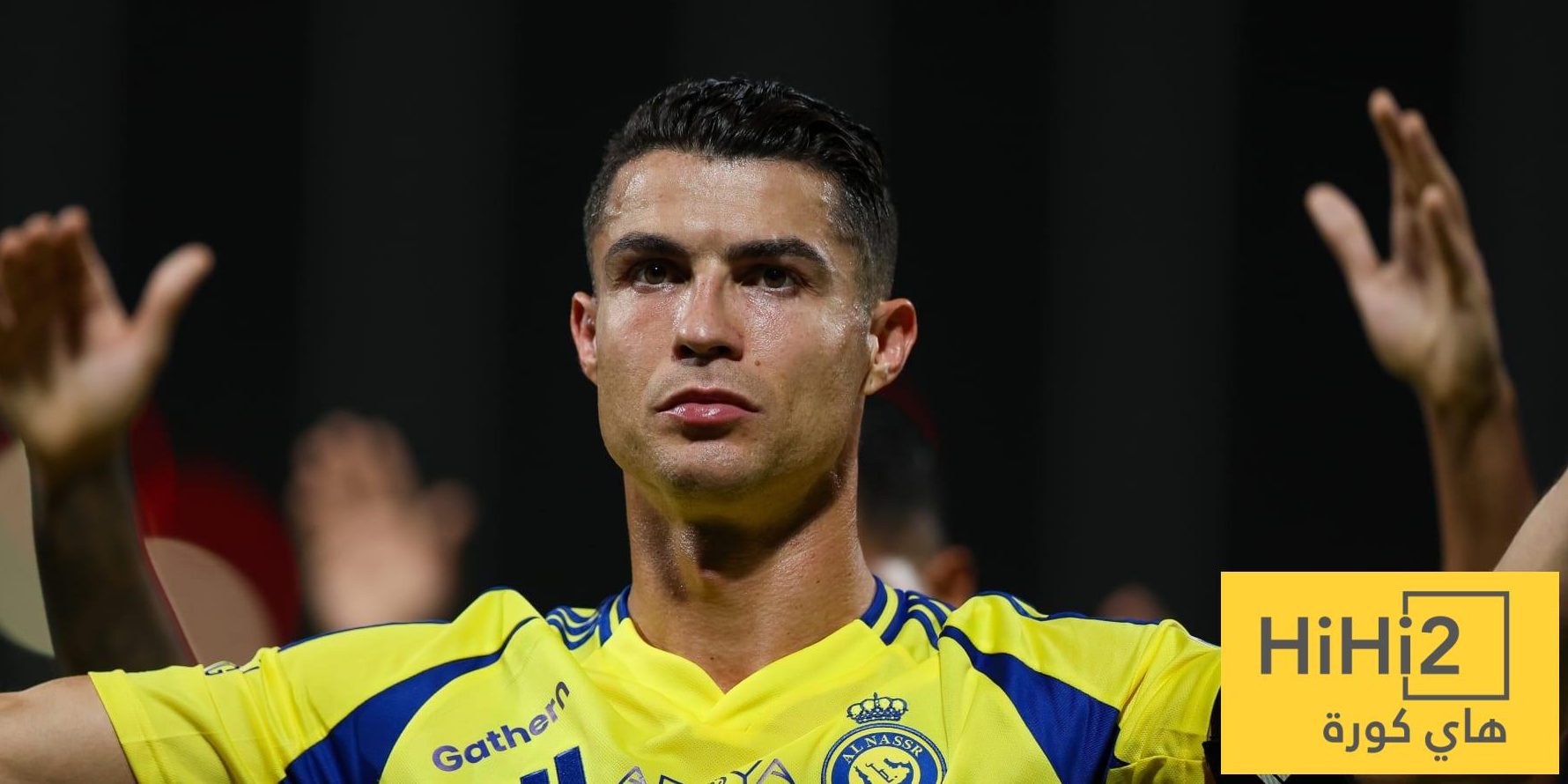 هل يخسر النصر برحيل رونالدو؟