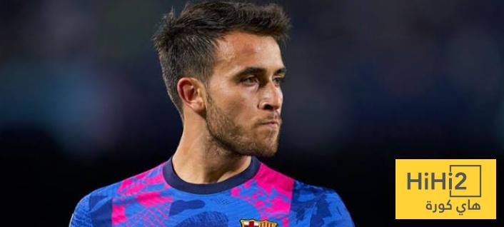 غارسيا يقلص الفارق لبرشلونة أمام ريال مدريد