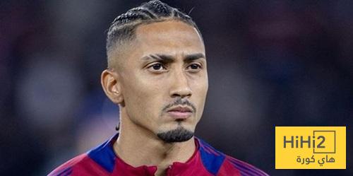 رافينيا يرد على من يتهمونه بالكذب!