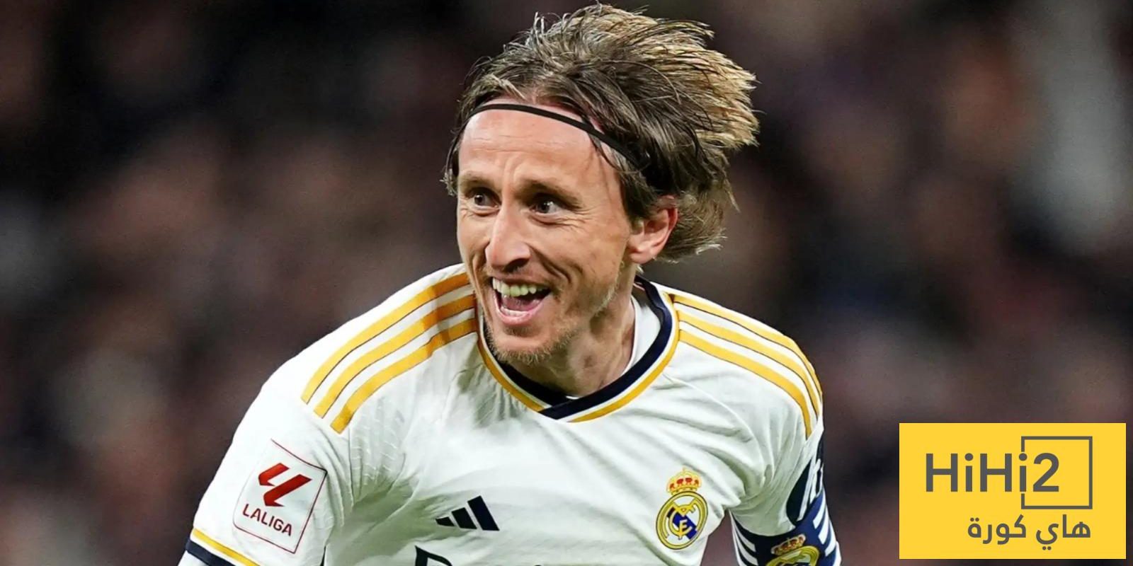 ماذا يأمل مودريتش بشأن مستقبله مع ريال مدريد؟