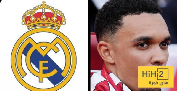 طلب ريال مدريد من ليفربول بشأن أرنولد