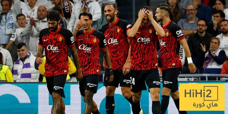 ريال مدريد يتأخر امام مايوركا في الشوط الأول