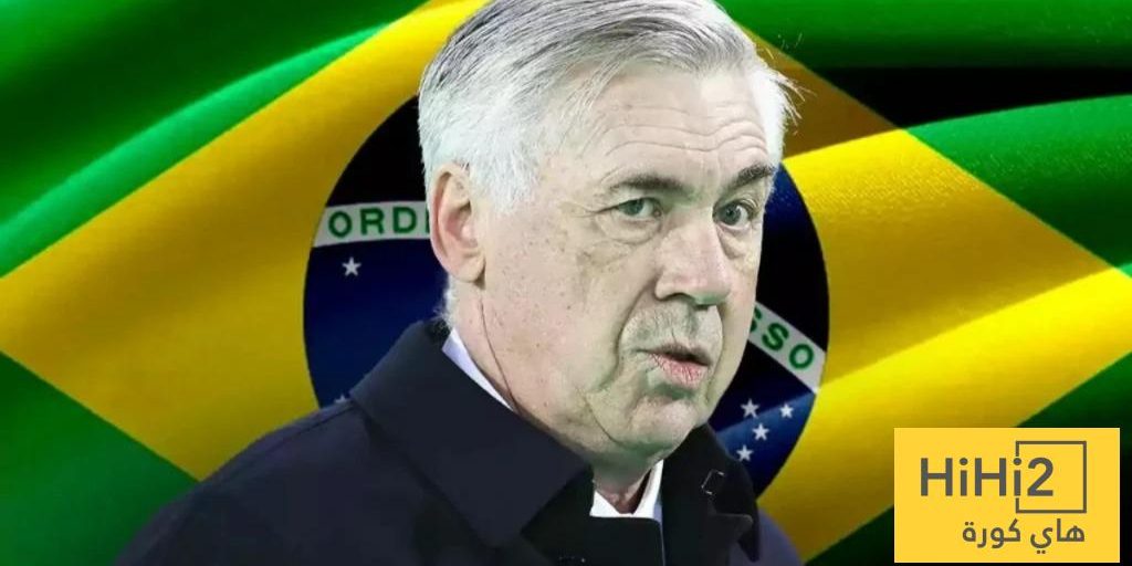 رئيس دولة البرازيل لا يثق في كارلو أنشليوتي كمدرب للمنتخب