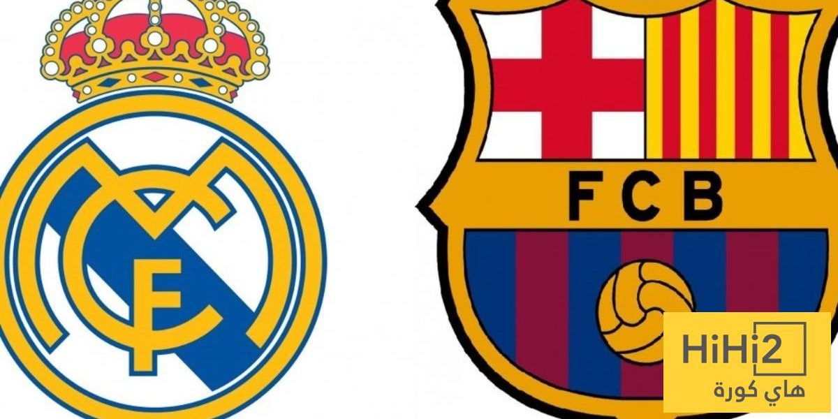 بعد تتويج برشلونة… شاهد عدد البطولات التي حققها الريال والبارسا طوال تاريخهم