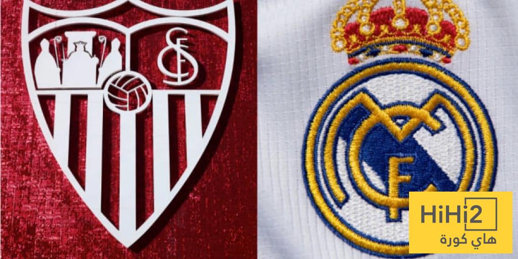 إعادة مباراة إشبيلية وريال مدريد إلى موعدها الأصلي!