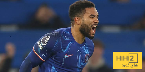جيمس: تشيلسي ينتمي إلى دوري أبطال أوروبا