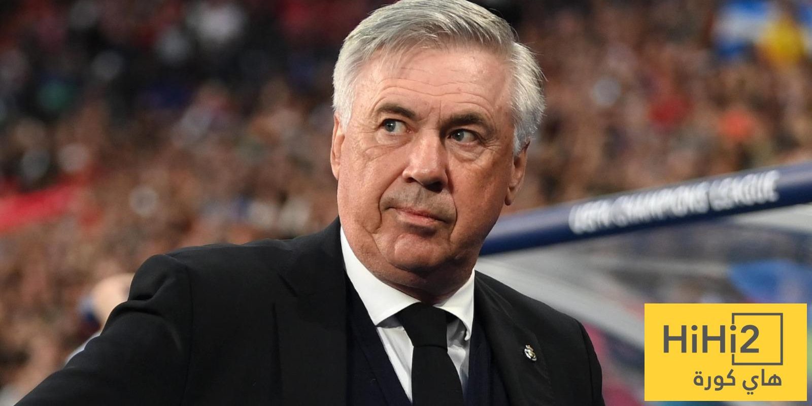 10 غيابات.. قائمة ريال مدريد الرسمية للقاء إشبيلية