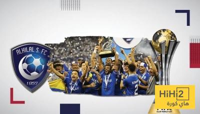 رئيس الهلال السابق يحذر بكارثة قبل كأس العالم..!!