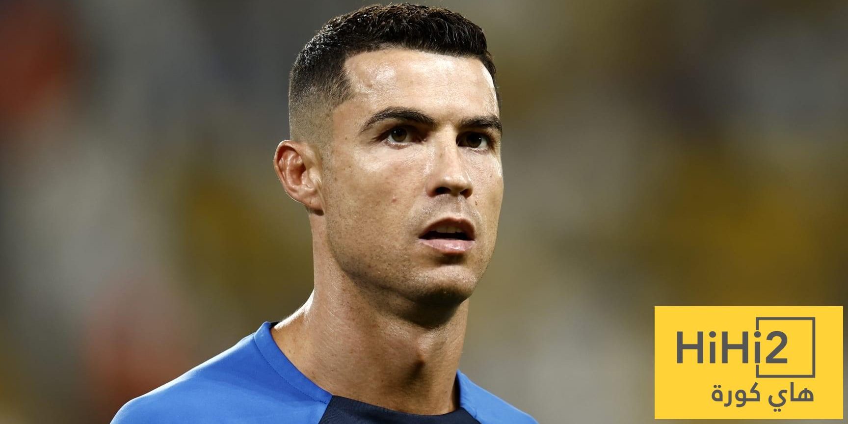 سر غياب رونالدو عن المشاركة مع النصر!