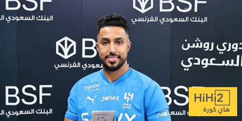 كم هدف يفصل سالم الدوسري عن قمة الهرم التهديفي للهلال ؟