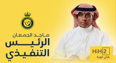 بعد شائعات رحيله عن النصر.. الجمعان يحسمها
