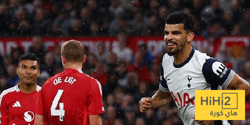 غيابات مانشستر يونايتد وتوتنهام في الدوري الأوروبي