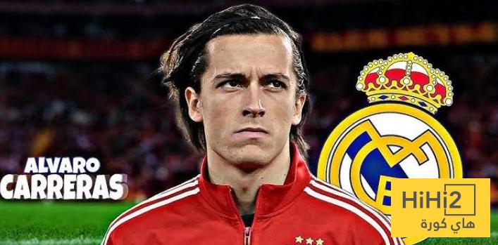 سبب تأجيل المفاوضات بين ريال مدريد وبنفيكا في صفقة كاريراس
