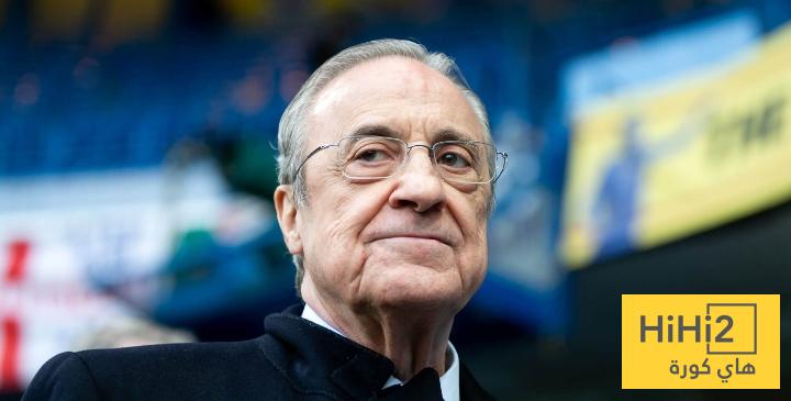 تدعيمات ريال مدريد الموسم المقبل ستكون من هذا الدوري
