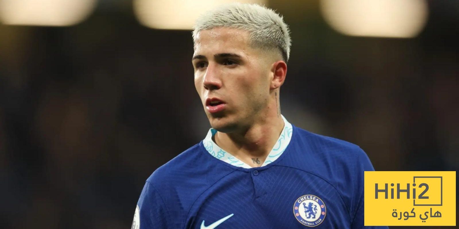 بعد اهتمام ريال مدريد.. تشيلسي يحدد سعر إنزو فرنانديز