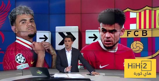 أخر التطورات في مفاوضات برشلونة مع لويس دياز