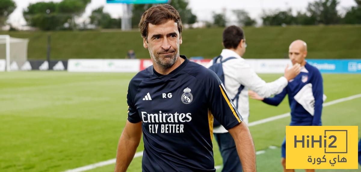 راؤول.. حلم تدريب ريال مدريد يتلاشى بظلال تشابي ألونسو
