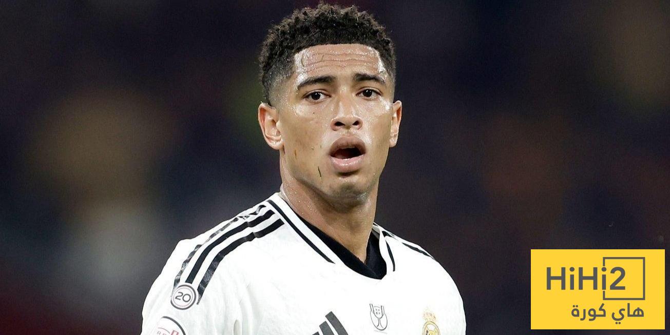 رسالة قوية من بيلينغهام بعد رحيل مودريتش