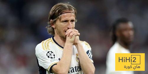 لماذا ضحى الريال بـ مودريتش؟