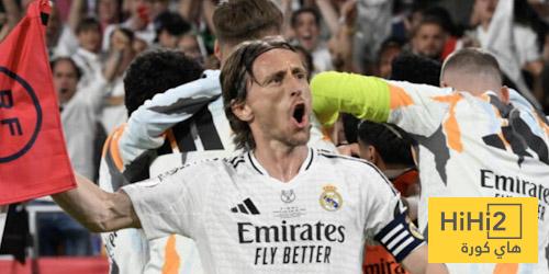 مودريتش … محترف حقيقي أكثر من آخرين في الريال!