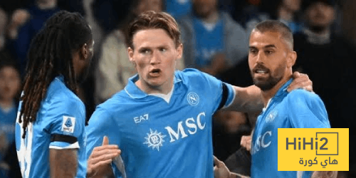 ما هي عدد ألقاب الدوري الإيطالي التي حققها نابولي؟