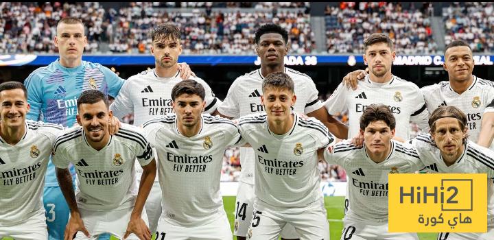 أفضل لاعب من ريال مدريد في الشوط الأول أمام ريال سوسيداد