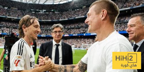 فيديو.. وداع كروس لـ مودريتش
