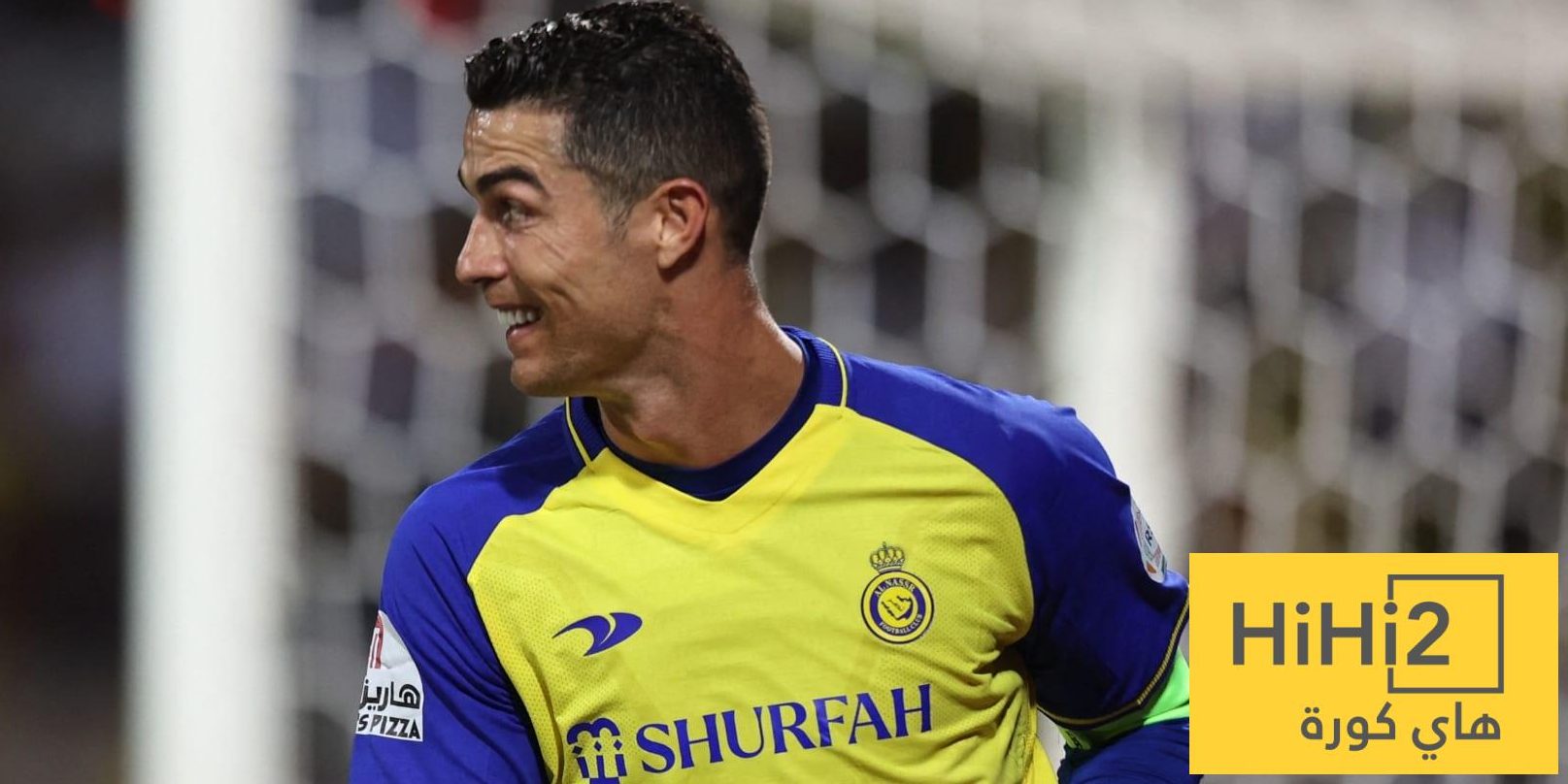 جمهور النصر على موعد مع خبر سار بشأن رونالدو