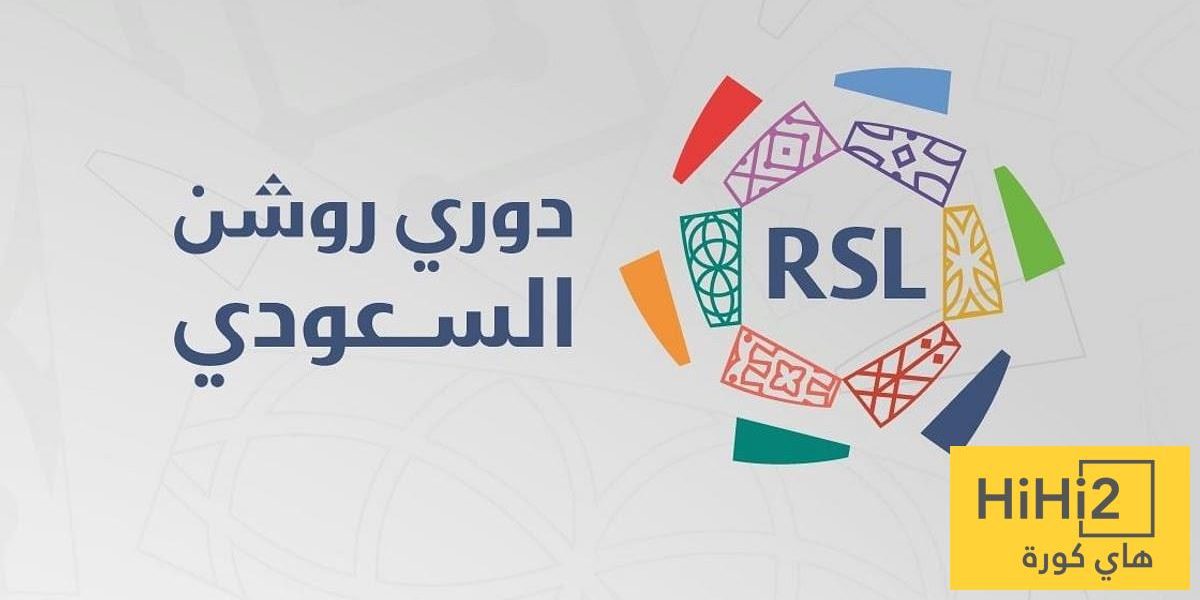 ترتيب دوري روشن قبل الجولة الأخيرة