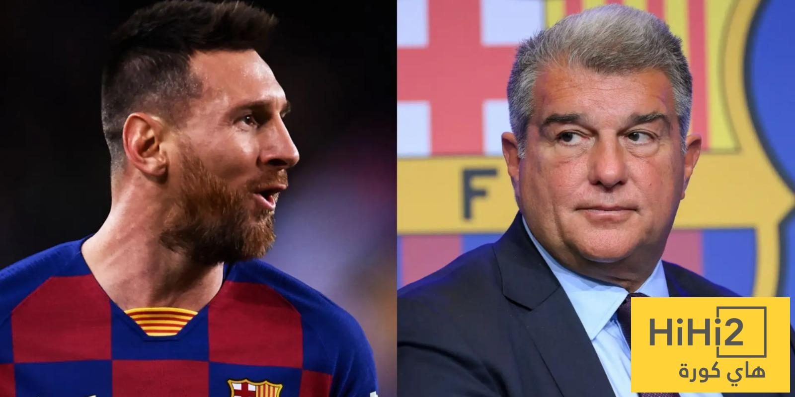 برشلونة لا يريد تكرار ما حدث في عهد ميسي