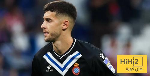 ماذا يعتقد إسبانيول بشأن اهتمام برشلونة بـ خوان غارسيا ؟