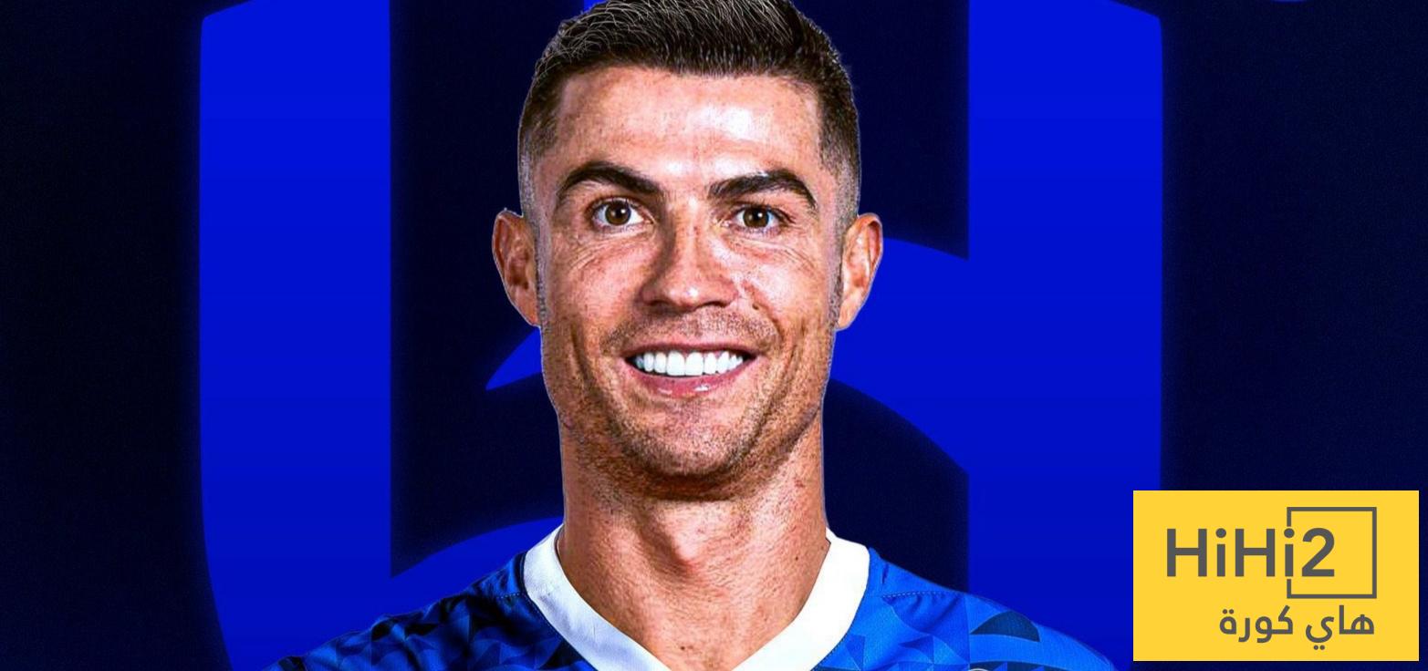 ما هو أفضل مركز لكريستيانو رونالدو مع الهلال لتسجيل الأهداف؟