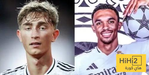 الريال يعجل بتقديم أرنولد وهويسين