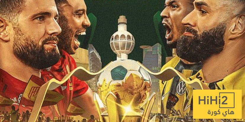 النهائي المنتظر: من سيحسم المعركة بين الاتحاد والقادسية؟