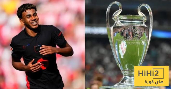 أعلى الأندية ربحًا من دوري أبطال أوروبا